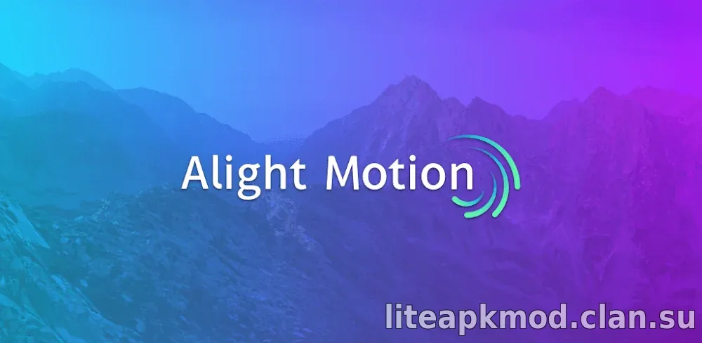 Alight Motion