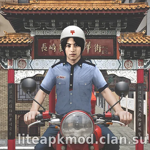 Japan Postman Moto Simulator